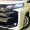 toyota noah 2022 -TOYOTA--Noah 6BA-MZRA90W--MZRA90-0019923---TOYOTA--Noah 6BA-MZRA90W--MZRA90-0019923- image 13