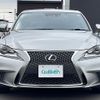 lexus is 2014 -LEXUS--Lexus IS DBA-GSE35--GSE35-5015912---LEXUS--Lexus IS DBA-GSE35--GSE35-5015912- image 16