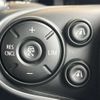 mini mini-others 2019 CFJ1558155 image 4