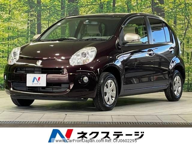 toyota passo 2012 -TOYOTA--Passo DBA-KGC30--KGC30-0104713---TOYOTA--Passo DBA-KGC30--KGC30-0104713- image 1