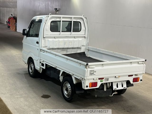 nissan clipper-truck 2014 -NISSAN--Clipper Truck DR16T-103754---NISSAN--Clipper Truck DR16T-103754- image 2