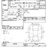 suzuki carry-truck 2019 -SUZUKI--Carry Truck DA16T-452048---SUZUKI--Carry Truck DA16T-452048- image 3