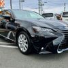 lexus gs 2016 -LEXUS 【滋賀 341ﾙ3377】--Lexus GS GRL12--0001590---LEXUS 【滋賀 341ﾙ3377】--Lexus GS GRL12--0001590- image 24