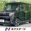 daihatsu tanto 2020 CFJ1616902 image 1