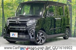 daihatsu tanto 2020 CFJ1616902