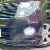 nissan elgrand 2010 -NISSAN--Elgrand CBA-NE51--NE51-300117---NISSAN--Elgrand CBA-NE51--NE51-300117- image 14