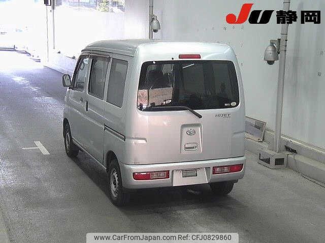 daihatsu hijet-van 2008 -DAIHATSU 【後日 】--Hijet Van S321V--S321V-0023272---DAIHATSU 【後日 】--Hijet Van S321V--S321V-0023272- image 2