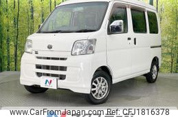 toyota pixis-van 2013 CFJ1816378