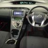 toyota prius 2013 -TOYOTA 【八王子 300ﾗ6976】--Prius ZVW30-5680460---TOYOTA 【八王子 300ﾗ6976】--Prius ZVW30-5680460- image 4
