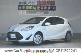 toyota aqua 2019 quick_quick_NHP10_NHP10-6848102