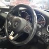 mercedes-benz c-class 2017 -MERCEDES-BENZ 【岐阜 337り218】--Benz C Class 205004C-WDD2050042R202429---MERCEDES-BENZ 【岐阜 337り218】--Benz C Class 205004C-WDD2050042R202429- image 8