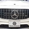 mercedes-benz amg 2022 -MERCEDES-BENZ--AMG 4BA-247651M--W1N2476512W162896---MERCEDES-BENZ--AMG 4BA-247651M--W1N2476512W162896- image 26