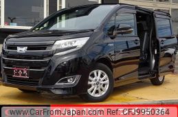 toyota noah 2017 quick_quick_ZWR80G_ZWR80-0280027