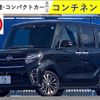 daihatsu tanto 2019 -DAIHATSU--Tanto LA650S--LA650S-1005898---DAIHATSU--Tanto LA650S--LA650S-1005898- image 1