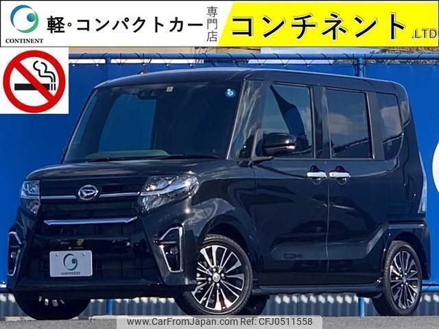 daihatsu tanto 2019 -DAIHATSU--Tanto LA650S--LA650S-1005898---DAIHATSU--Tanto LA650S--LA650S-1005898- image 1