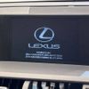 lexus nx 2014 -LEXUS--Lexus NX DBA-AGZ10--AGZ10-1001453---LEXUS--Lexus NX DBA-AGZ10--AGZ10-1001453- image 3