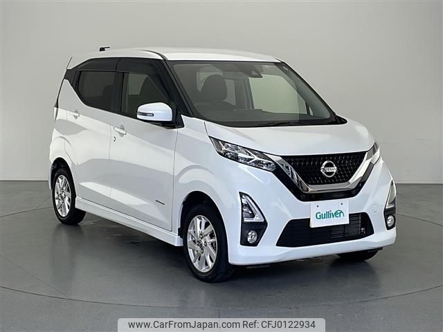 nissan dayz 2019 -NISSAN--DAYZ 5AA-B47W--B47W-0004475---NISSAN--DAYZ 5AA-B47W--B47W-0004475- image 1