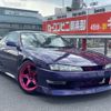 nissan silvia 1996 GOO_JP_700070667430250601001 image 32