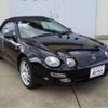 toyota celica 1996 -TOYOTA--Celica ST202C--ST202C-0105035---TOYOTA--Celica ST202C--ST202C-0105035- image 45