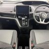 nissan serena 2020 -NISSAN--Serena DAA-GFC27--GFC27-192916---NISSAN--Serena DAA-GFC27--GFC27-192916- image 16