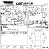 nissan dayz-roox 2018 -NISSAN 【ＮＯ後日 】--DAYZ Roox B21A-0527977---NISSAN 【ＮＯ後日 】--DAYZ Roox B21A-0527977- image 3