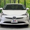 toyota prius 2016 quick_quick_ZVW50_ZVW50-6022015 image 15