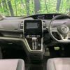 nissan serena 2016 CFJ1396082 image 3