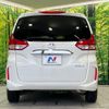 honda freed 2020 CFJ1720254 image 16