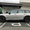 mini mini-others 2019 CFJ3799746 image 16