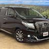 toyota alphard 2015 -TOYOTA--Alphard AGH30W--AGH30-0035022---TOYOTA--Alphard AGH30W--AGH30-0035022- image 23