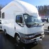 mitsubishi-fuso canter 1997 -MITSUBISHI 【青森 130ｻ8518】--Canter FB501B-431023---MITSUBISHI 【青森 130ｻ8518】--Canter FB501B-431023- image 1