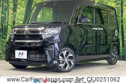 daihatsu tanto 2019 -DAIHATSU--Tanto 6BA-LA650S--LA650S-0057629---DAIHATSU--Tanto 6BA-LA650S--LA650S-0057629-