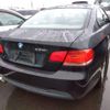 bmw 3-series 2008 -BMW--BMW 3 Series WA20--WBAWA51020JP97359---BMW--BMW 3 Series WA20--WBAWA51020JP97359- image 6