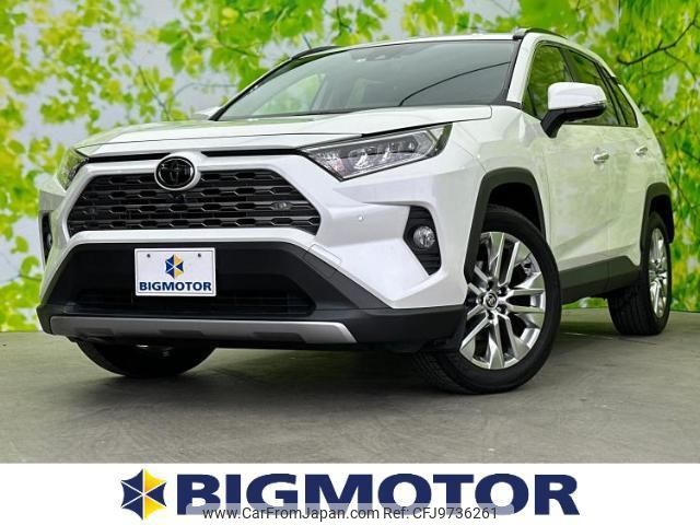 toyota rav4 2021 quick_quick_6BA-MXAA54_MXAA54-4029685 image 1