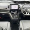 nissan serena 2021 -NISSAN--Serena 5AA-GFNC27--GFNC27-041572---NISSAN--Serena 5AA-GFNC27--GFNC27-041572- image 16