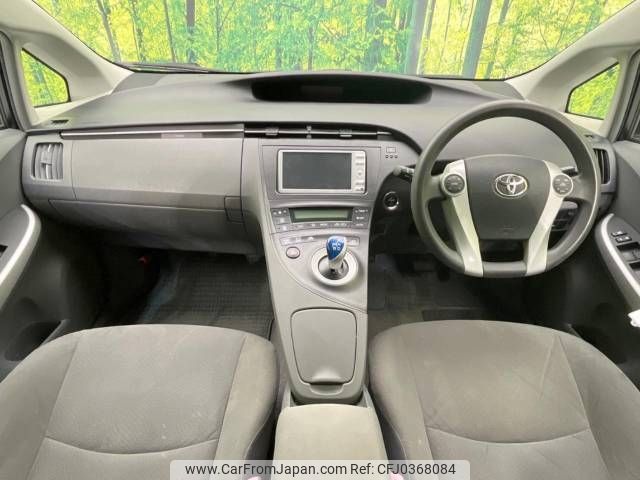 toyota prius 2010 -TOYOTA--Prius DAA-ZVW30--ZVW30-5239170---TOYOTA--Prius DAA-ZVW30--ZVW30-5239170- image 2