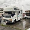 isuzu elf-truck 1999 GOO_NET_EXCHANGE_0403006A30240622W001 image 7