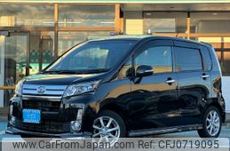 daihatsu move 2013 -DAIHATSU 【滋賀 586ﾑ211】--Move LA100S--1040041---DAIHATSU 【滋賀 586ﾑ211】--Move LA100S--1040041-