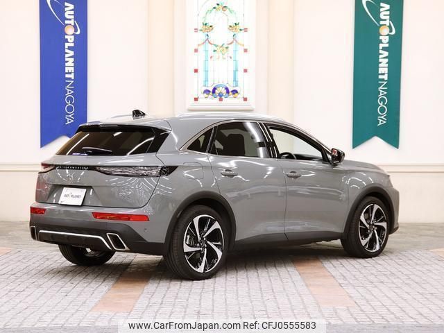 citroen ds-automobiles-ds7-crossback 2023 quick_quick_3LA-X745G06H_VR1J45GBUNY631601 image 2