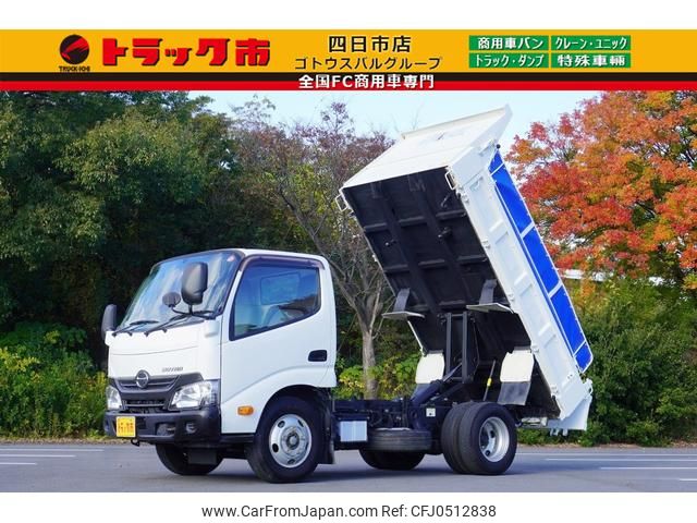 hino dutro 2017 GOO_NET_EXCHANGE_0208594A30241030W002 image 1