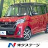nissan dayz-roox 2017 -NISSAN--DAYZ Roox DBA-B21A--B21A-0374658---NISSAN--DAYZ Roox DBA-B21A--B21A-0374658- image 1