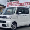 toyota pixis-mega 2018 -TOYOTA--Pixis Mega DBA-LA700A--LA700A-0015618---TOYOTA--Pixis Mega DBA-LA700A--LA700A-0015618- image 1