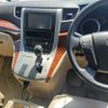toyota alphard 2009 -TOYOTA--Alphard ANH20W--8054102---TOYOTA--Alphard ANH20W--8054102- image 7