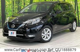 nissan note 2020 CFJ1888879