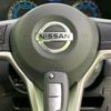 nissan dayz 2023 CFJ1619418 image 15
