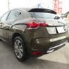 citroen ds4 2013 -CITROEN--Citroen DS4 B7C5F06S--CY611141---CITROEN--Citroen DS4 B7C5F06S--CY611141- image 2