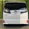 toyota vellfire 2017 -TOYOTA--Vellfire DBA-AGH30W--AGH30-0157255---TOYOTA--Vellfire DBA-AGH30W--AGH30-0157255- image 18