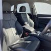 audi q5 2019 -AUDI--Audi Q5 LDA-FYDETS--WAUZZZFY5K2128334---AUDI--Audi Q5 LDA-FYDETS--WAUZZZFY5K2128334- image 14