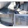 nissan diesel-ud-condor 2015 CFJ1482422 image 72