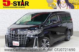 toyota alphard 2018 -TOYOTA--Alphard DBA-GGH30W--GGH30-0028171---TOYOTA--Alphard DBA-GGH30W--GGH30-0028171-